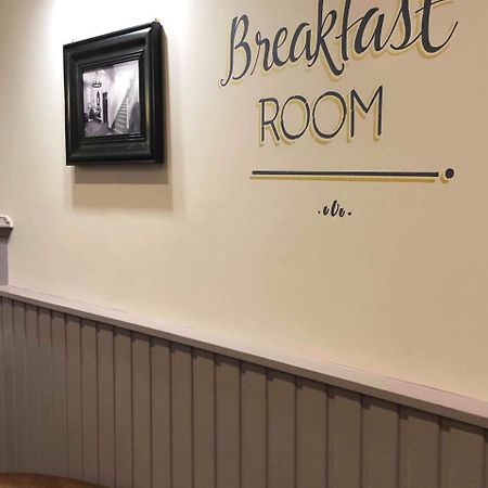 The Rocks Hotell Dunbar Eksteriør bilde